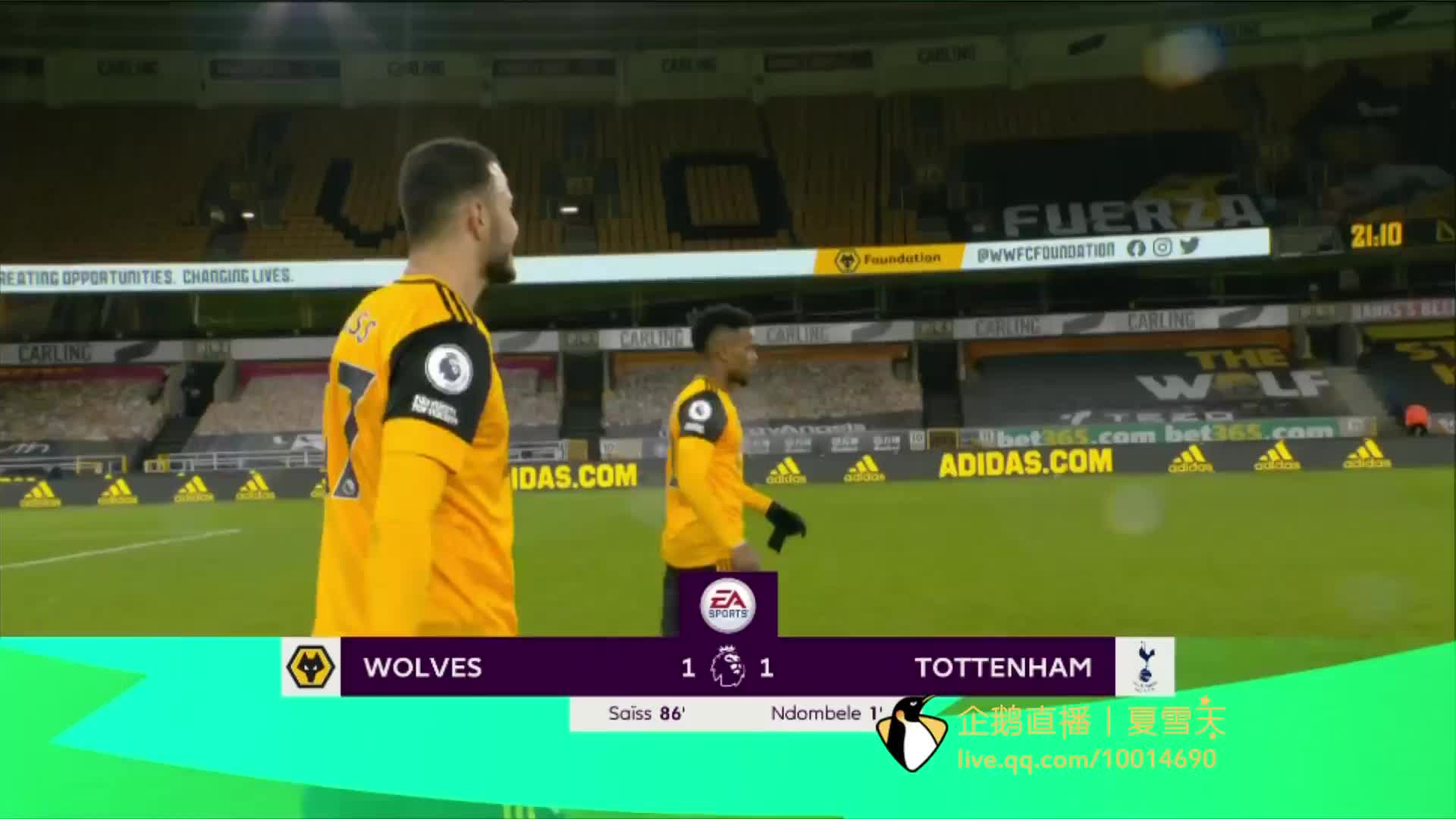 诸如巴塞罗 诸如巴塞罗